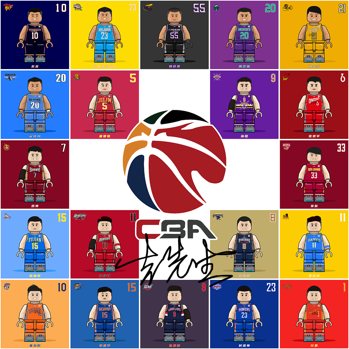 武磊受邀出席上海徐汇区足球超级联赛开幕式，并宣布比赛开幕（武磊亮相上海徐汇区足球超级联赛开幕式，宣布赛事正式启动）