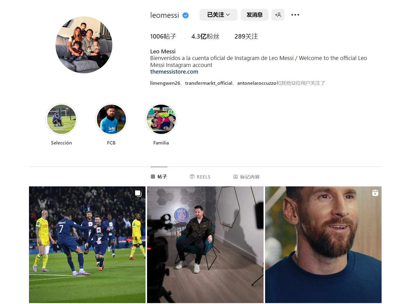 澳门将今年博彩毛收入预测下调5%至2280亿澳门元